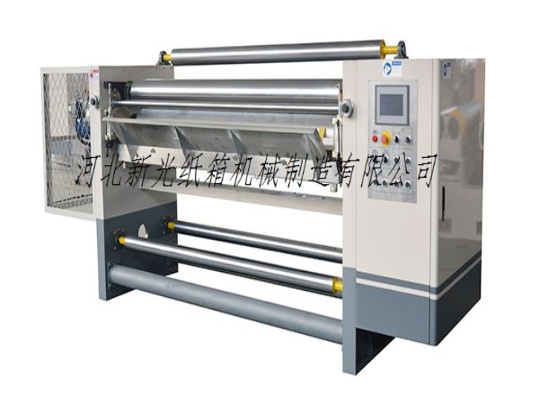 GM30 Gluing machine